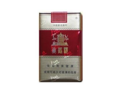 广州香烟哪里批发便宜【广州卖烟的批发市场在哪里进货渠道】