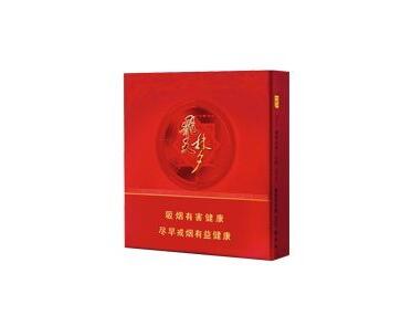 临沂香烟去哪儿批发好抽？价格对比大揭秘！