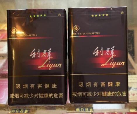 长治机场香烟批发市场|长治机场有没有吸烟室