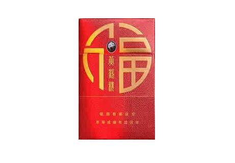 乳山那里批发香烟|乳山烟酒批发