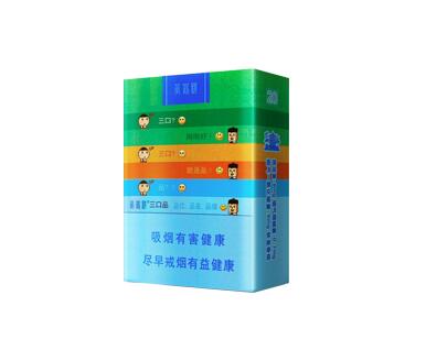 金堂批发香烟在哪里-金堂批发香烟在哪里进货