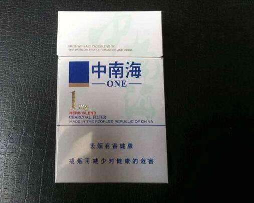 便宜黄鹤楼香烟批发渠道(便宜黄鹤楼香烟批发渠道是真的吗)-