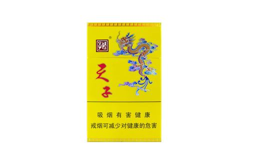 香烟批发上海牌子有哪些【上海香烟批发市场】