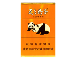 邢台香烟筒批发电话地址_邢台卖烟丝的电话