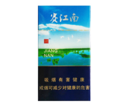 盐田哪里有批发香烟的-盐田零食批发