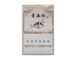 邮政香烟怎么批发的|邮政在哪里卖香烟