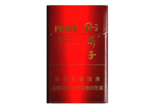 南阳香烟批发市场探秘，品种繁多，价格亲民