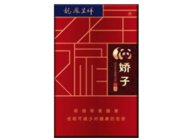 泉州香烟包装批发市场(泉州香烟包装批发市场电话)