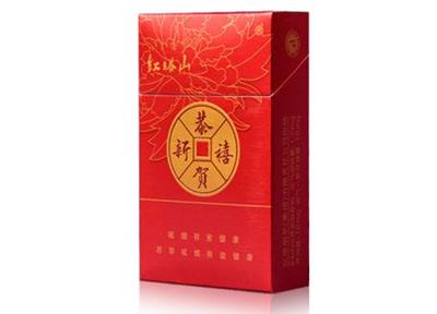 低价呼伦贝尔香烟一手货源-呼伦贝尔烟价格表2020价格表