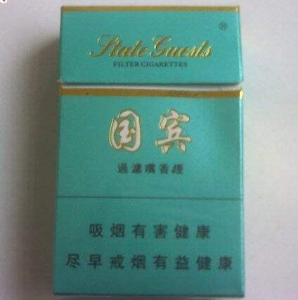 香烟货源批发网址_香烟批发网站