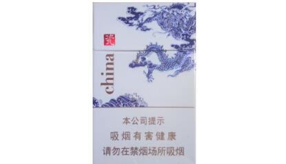 乌鲁木齐香烟批发在何处，价格一览！