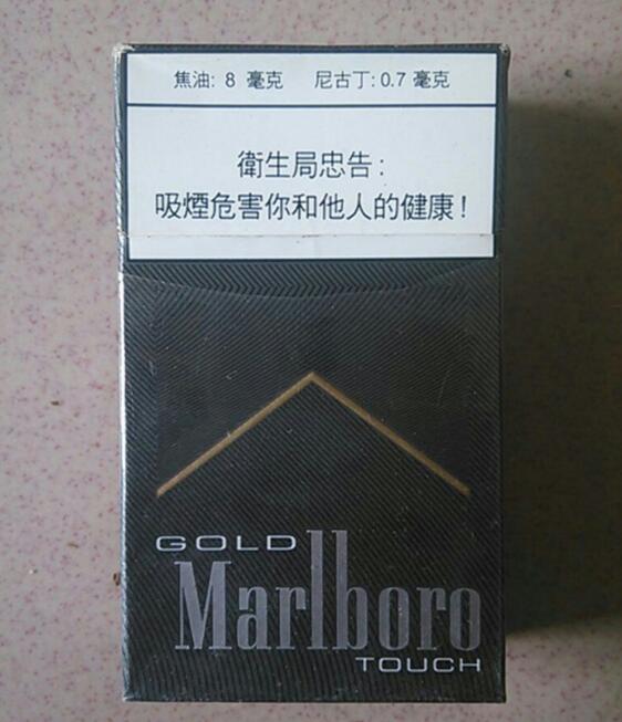 泰兴市烟草局领导班子成员-泰兴市烟草公司稽查大队队长是谁