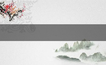 正品北戴河香烟批发渠道